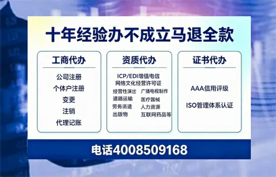 沈阳<a href='https://www.tazcjz.cn/'>公司注销</a>的必要性、办理流程及费用详解