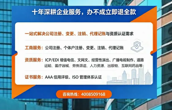 沈阳办理<a href='https://www.tazcjz.cn/'>食品经营许可证</a>的用途、流程及费用详解