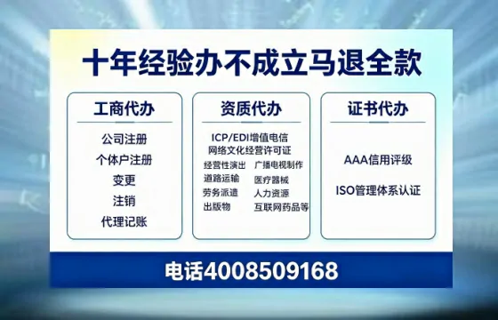 沈阳办理<a href='https://www.tazcjz.cn/'>医疗器械二类经营备案证</a>的实用价值与全流程实操经验分享