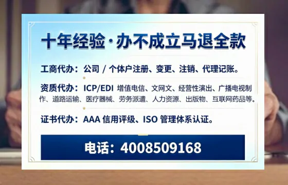 沈阳办理<a href='https://www.tazcjz.cn/'>食品生产许可证</a>的全流程解析与实用指南