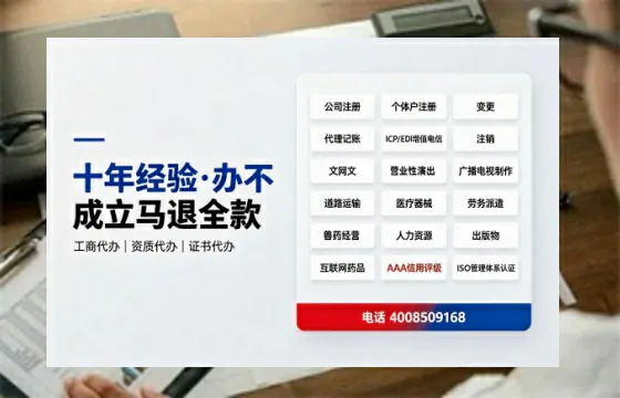 沈阳办理<a href='https://www.tazcjz.cn/'>食品经营许可证</a>的用途、流程及费用详解