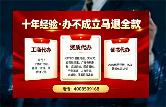 沈阳办理<a href='https://www.tazcjz.cn/'>医疗器械网络销售备案</a>的用处、流程与实操经验分享