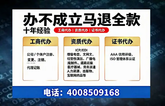 沈阳办理<a href='https://www.tazcjz.cn/'>药品经营许可证</a>的实用指南:我的亲身经历与深度分享