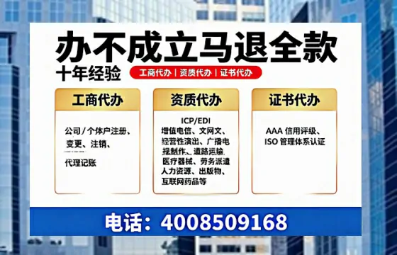 沈阳办理<a href='https://www.tazcjz.cn/'>医疗器械二类经营备案证</a>的实用价值与全流程实操经验分享